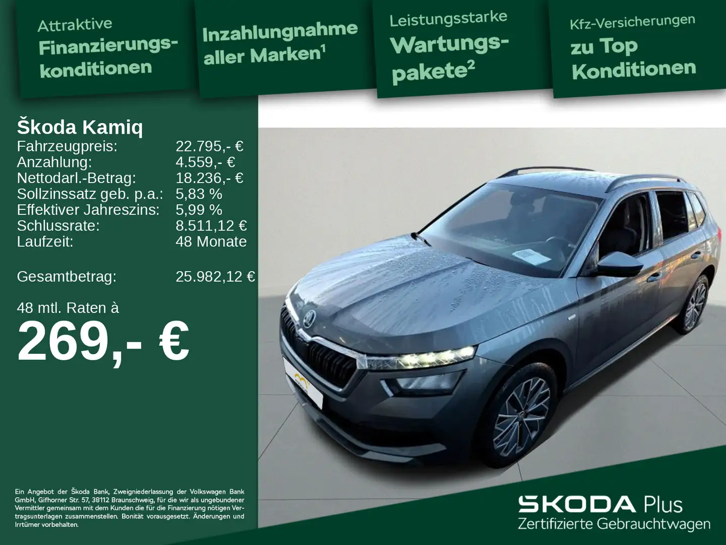 Skoda Kamiq 1.5 TSI Tour OPF*DSG*PDC*SHZ*APP*MULTI* Grau - 1
