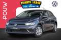 Volkswagen Polo 1.0 TSI 95pk Edition | LMV 15'' | Extra Getint Gla Grijs - thumbnail 1
