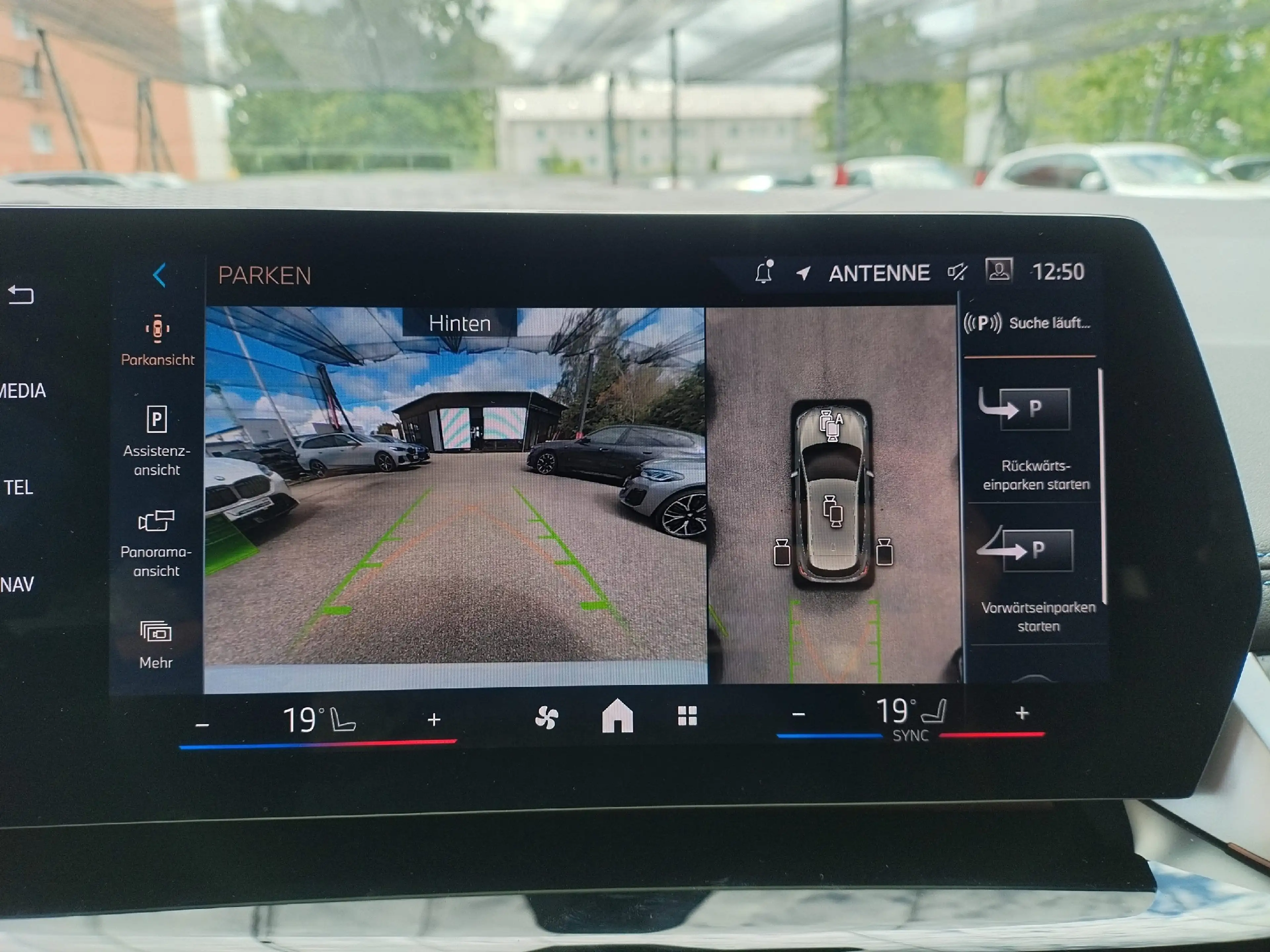 BMW 223 i xDrive Active Tourer M Sportpaket Head-Up — photo 13