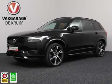 2.0 T8 Recharge AWD Plus Dark Long Range | AutoPil