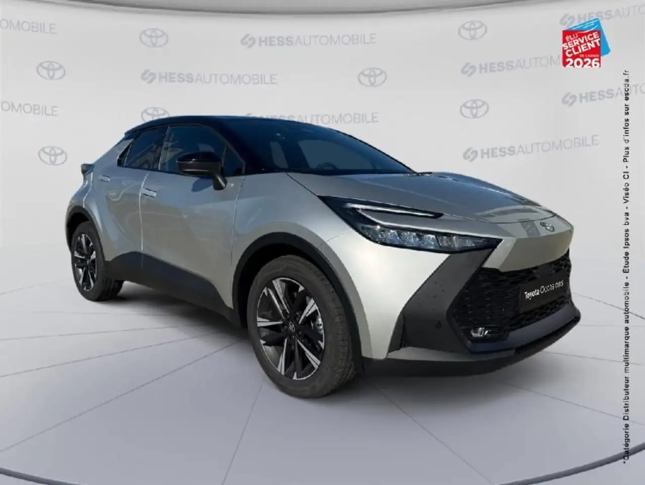 Toyota C-HR 2026
