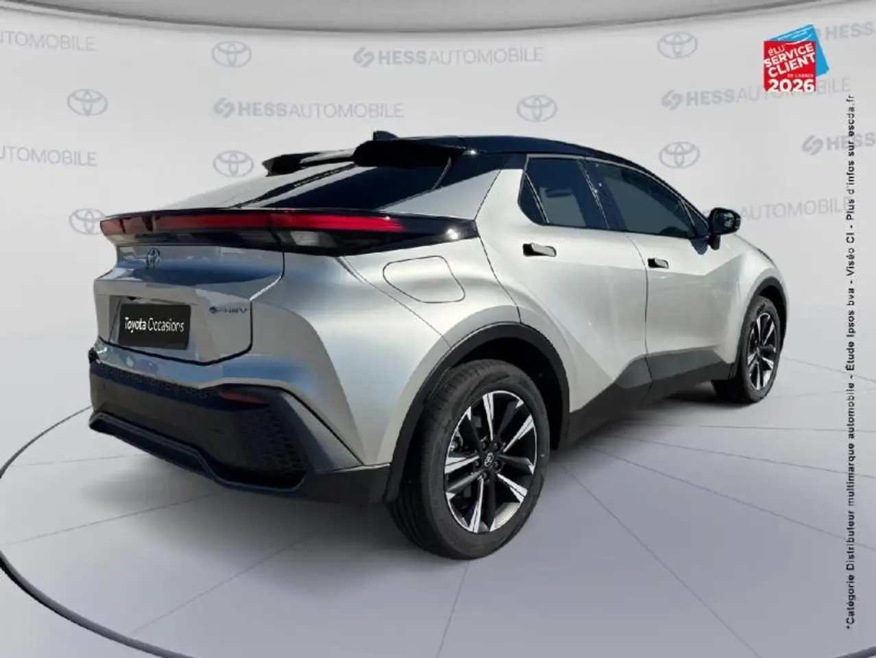 Toyota C-HR 2026 — фото 6
