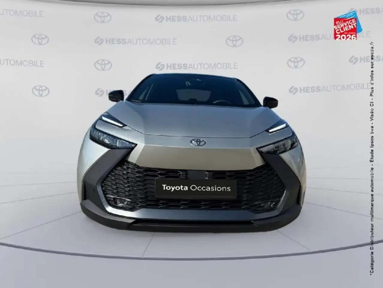 Toyota C-HR 2026
