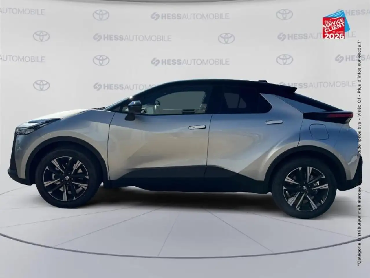 Toyota C-HR 2026 — фото 9