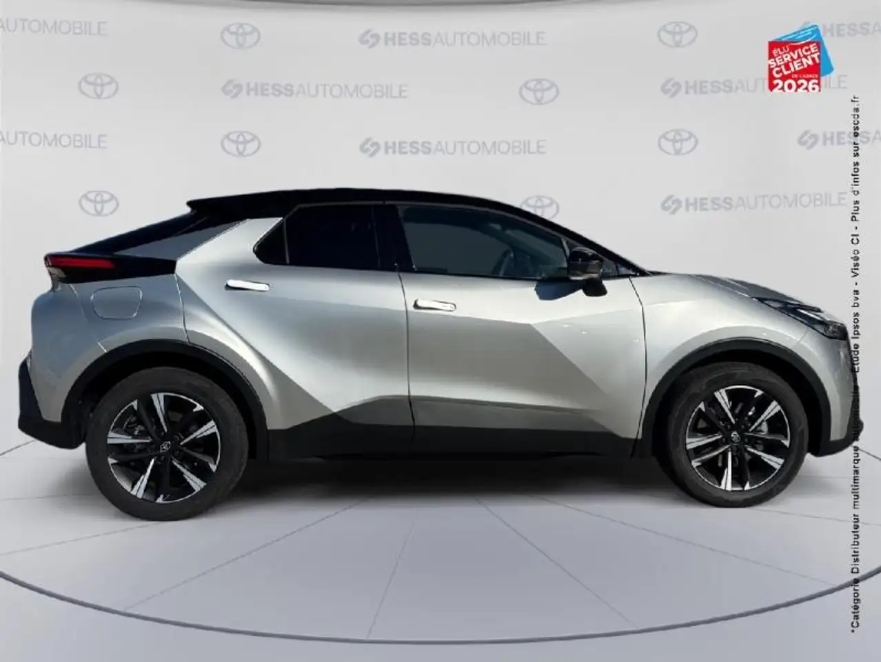 Toyota C-HR 2026