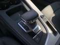 Audi A4 AVANT 40 TDI BASIS LED+NAVI+AHK+ACC+TEMPOMAT Schwarz - thumbnail 19