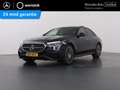Mercedes-Benz E 300 e AMG Line | Panoramadak | Premium pakket | Burmes Zwart - thumbnail 1