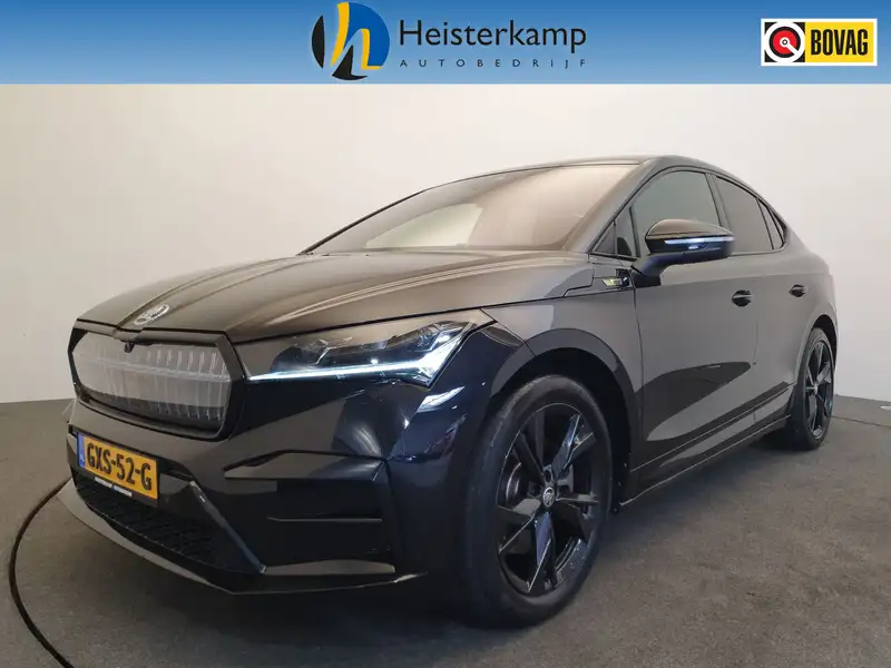SKODA Enyaq Coupe