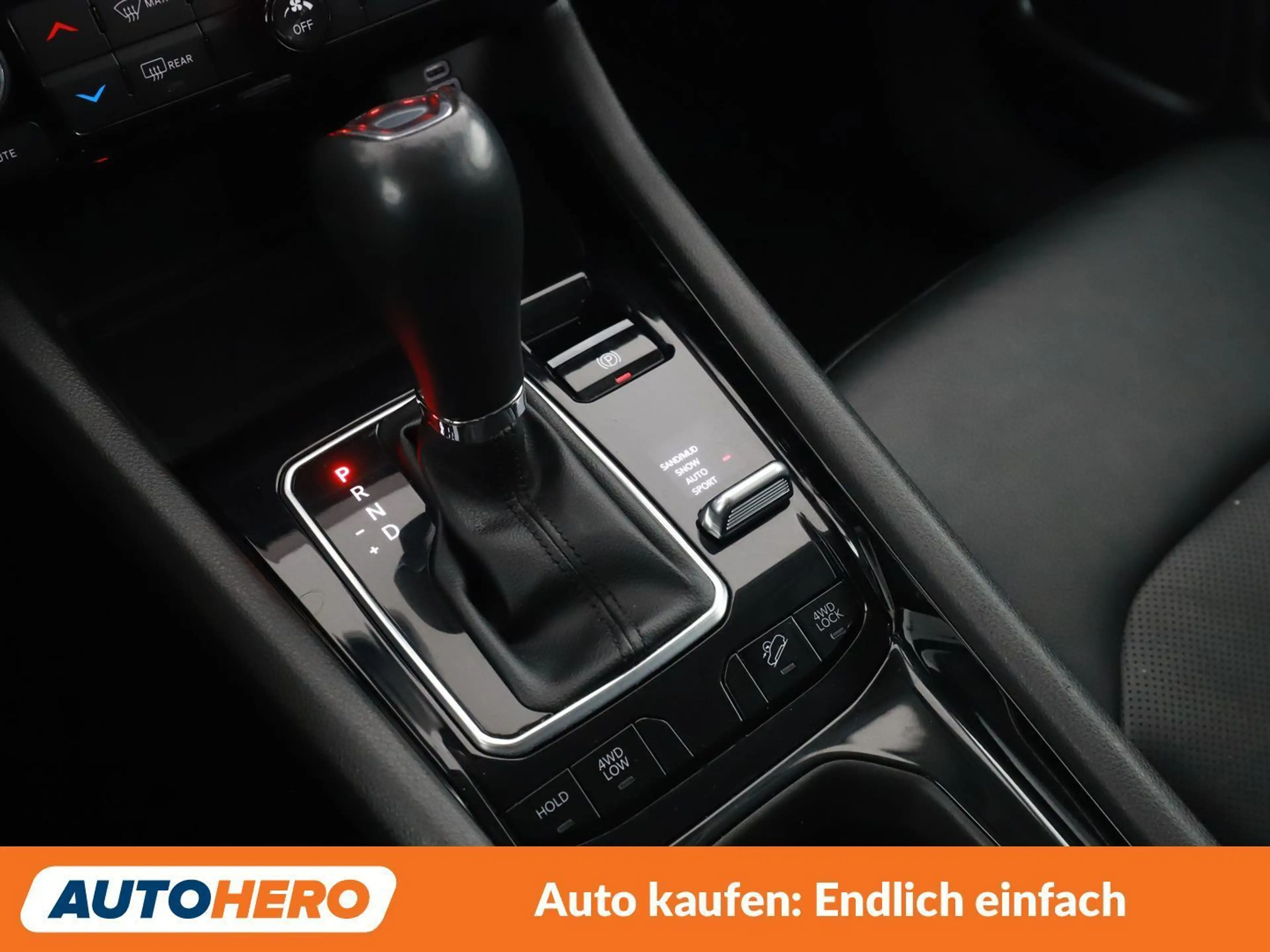 Jeep Compass 1.3 T4 4xe Plug-in Hybrid S — photo 29