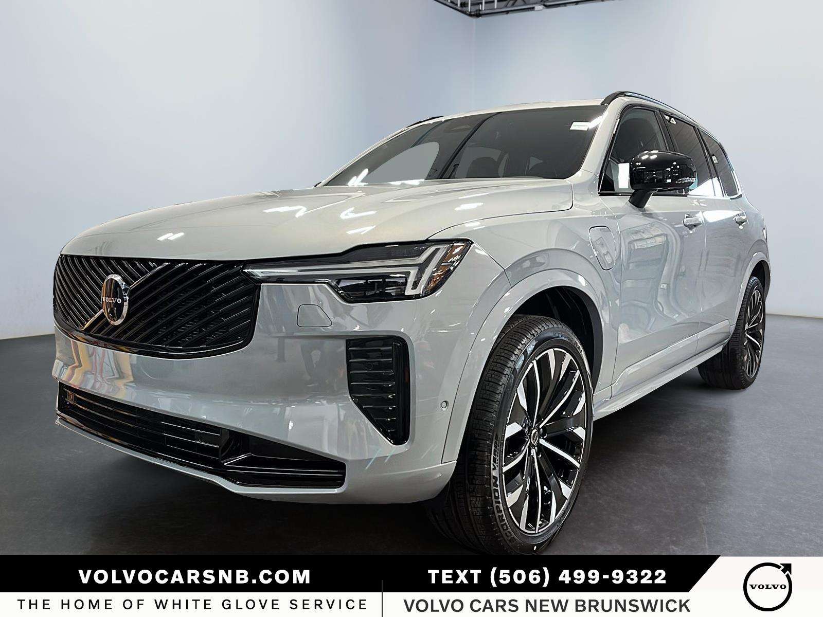 2027 Volvo XC90 Plug-in Hybrid