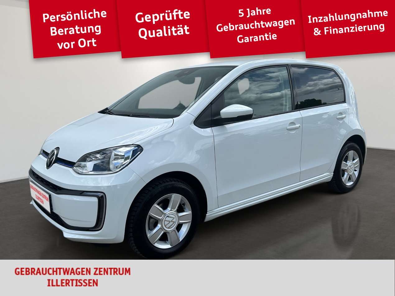 2023 Volkswagen Up