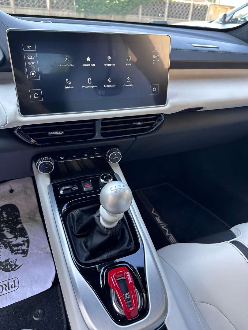 Lotus Emira First Edition 405 -  - Joinsteer - #3