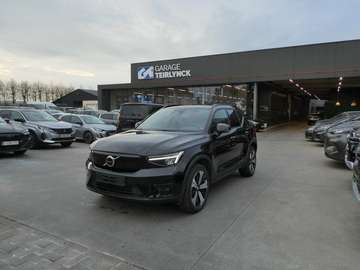 Recharge 231pk Core 69 kWh Camera BTW '22 (24242)