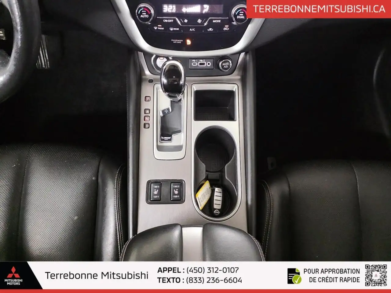 Nissan Murano снимка Nissan Murano