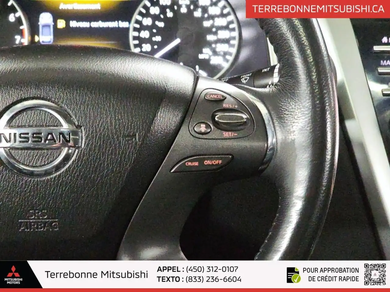 Nissan Murano снимка Nissan Murano