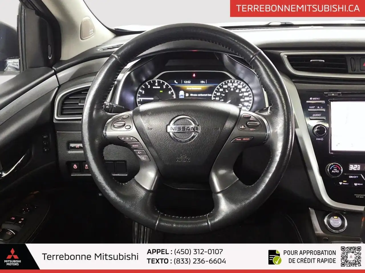 Nissan Murano снимка Nissan Murano