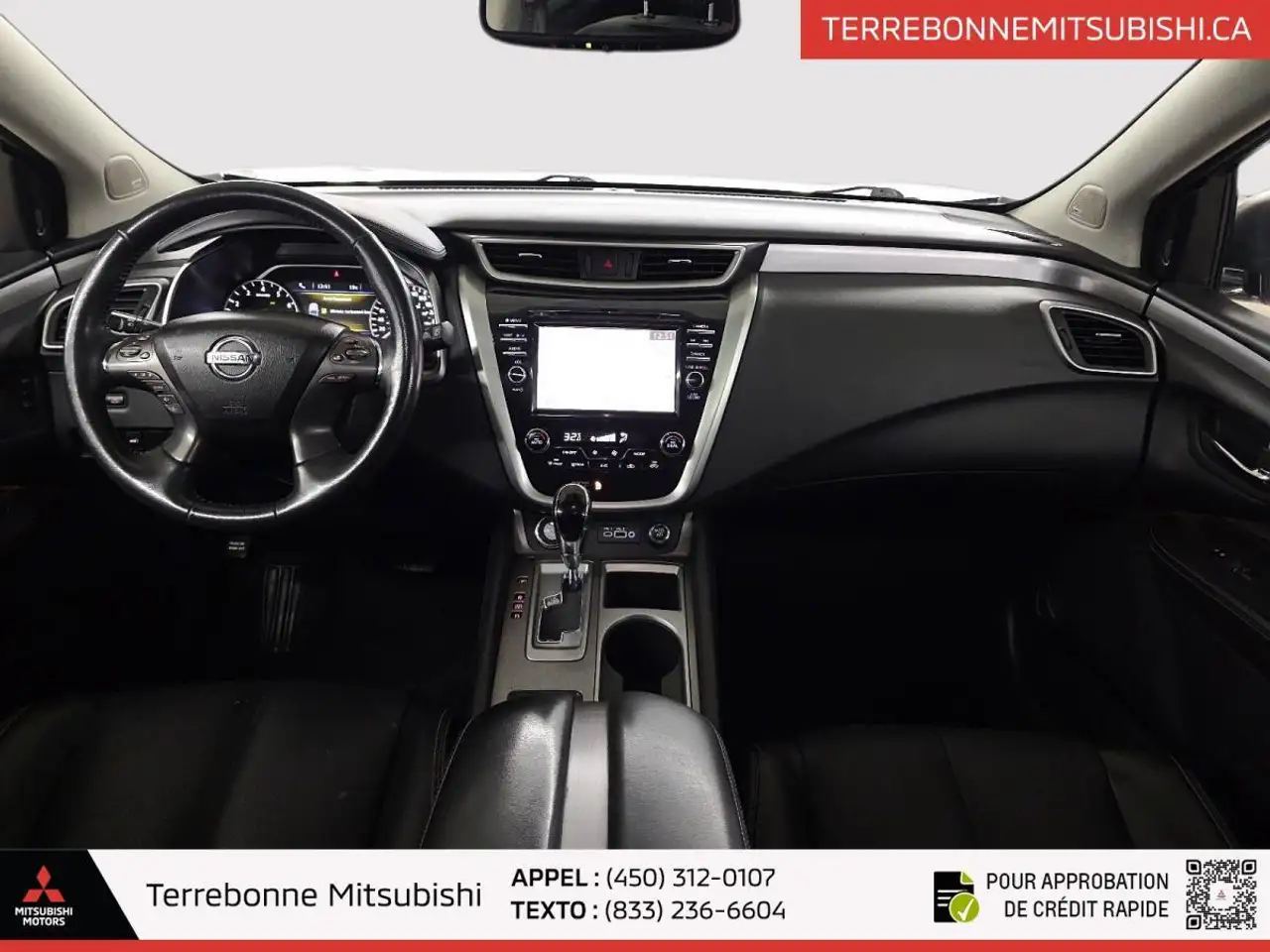 Nissan Murano снимка Nissan Murano