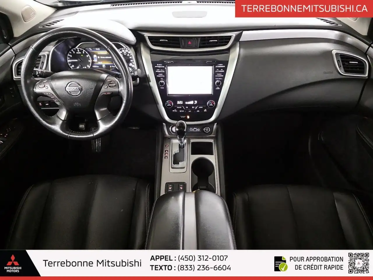 Nissan Murano снимка Nissan Murano