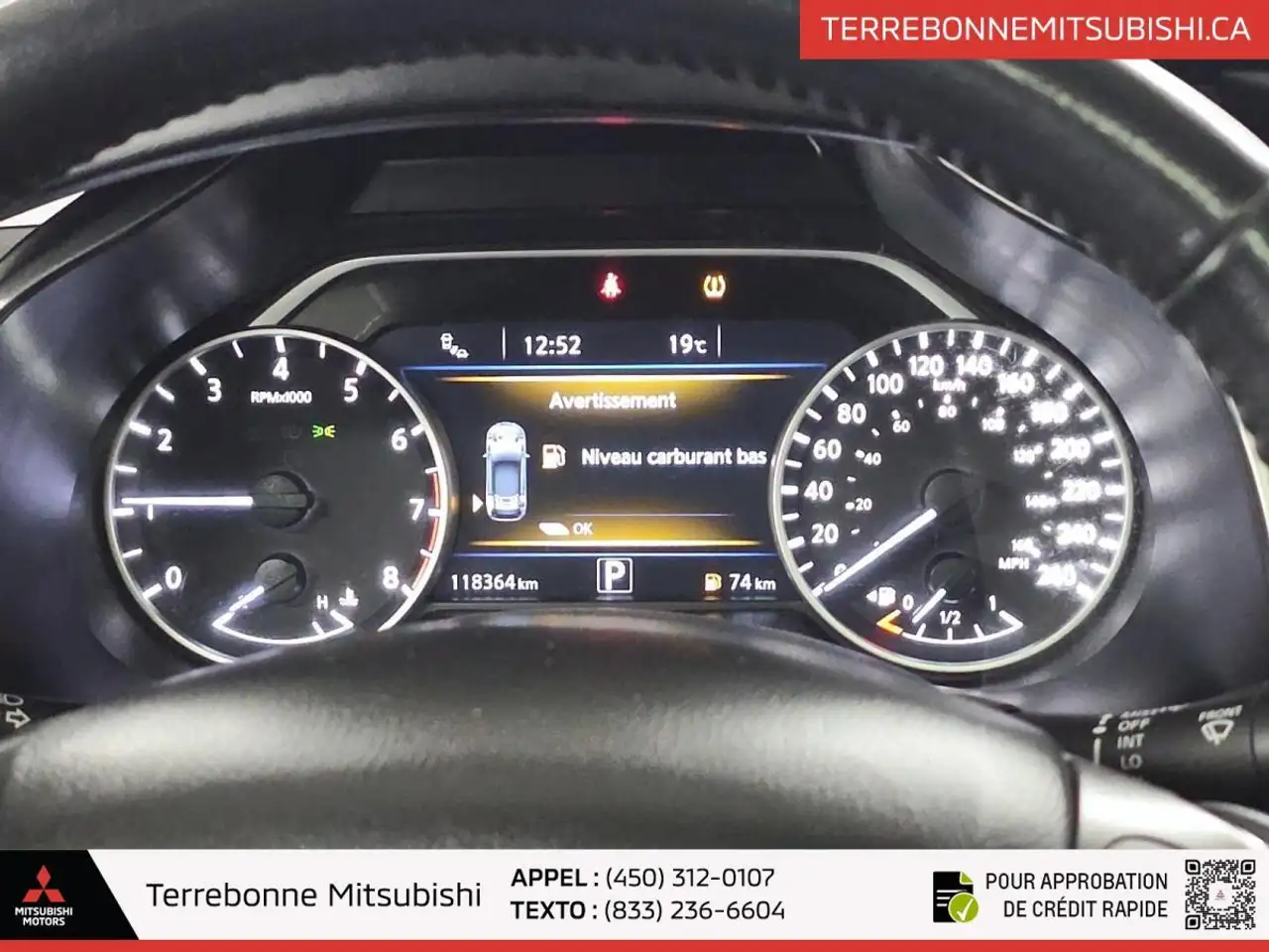 Nissan Murano снимка Nissan Murano