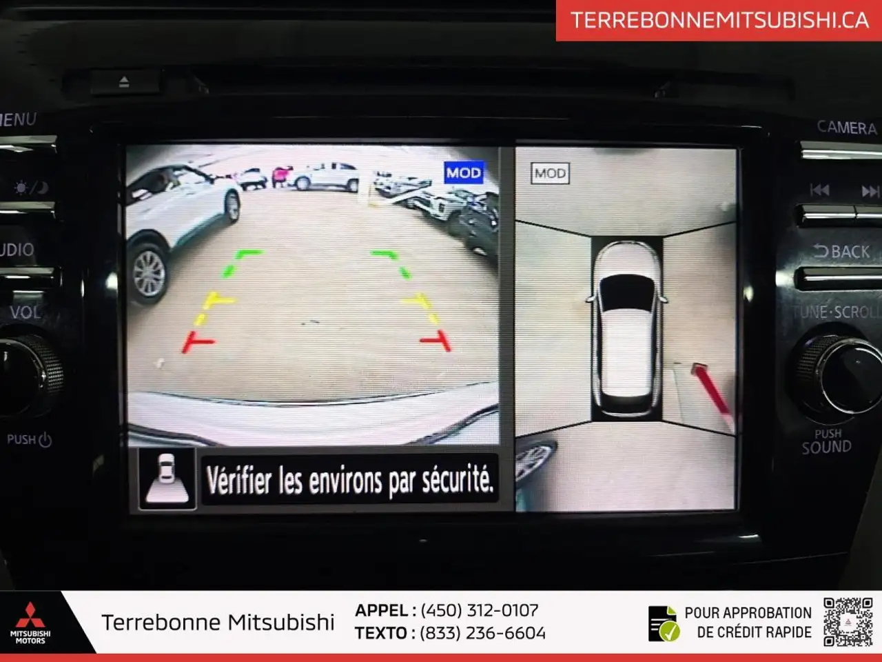 Nissan Murano снимка Nissan Murano