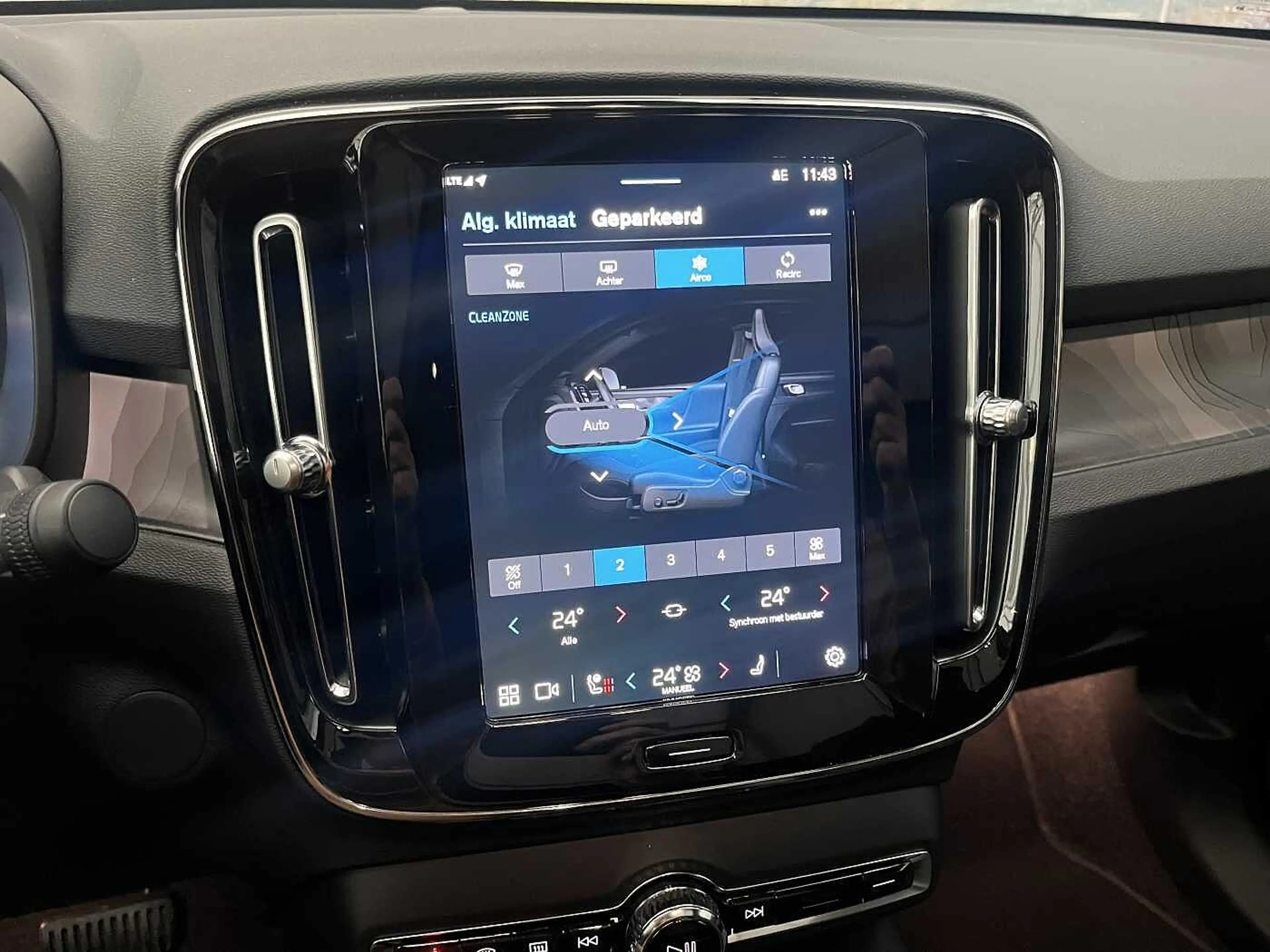Volvo C40 RECHARGE PLUS - EXTENDED RANGE — photo 12