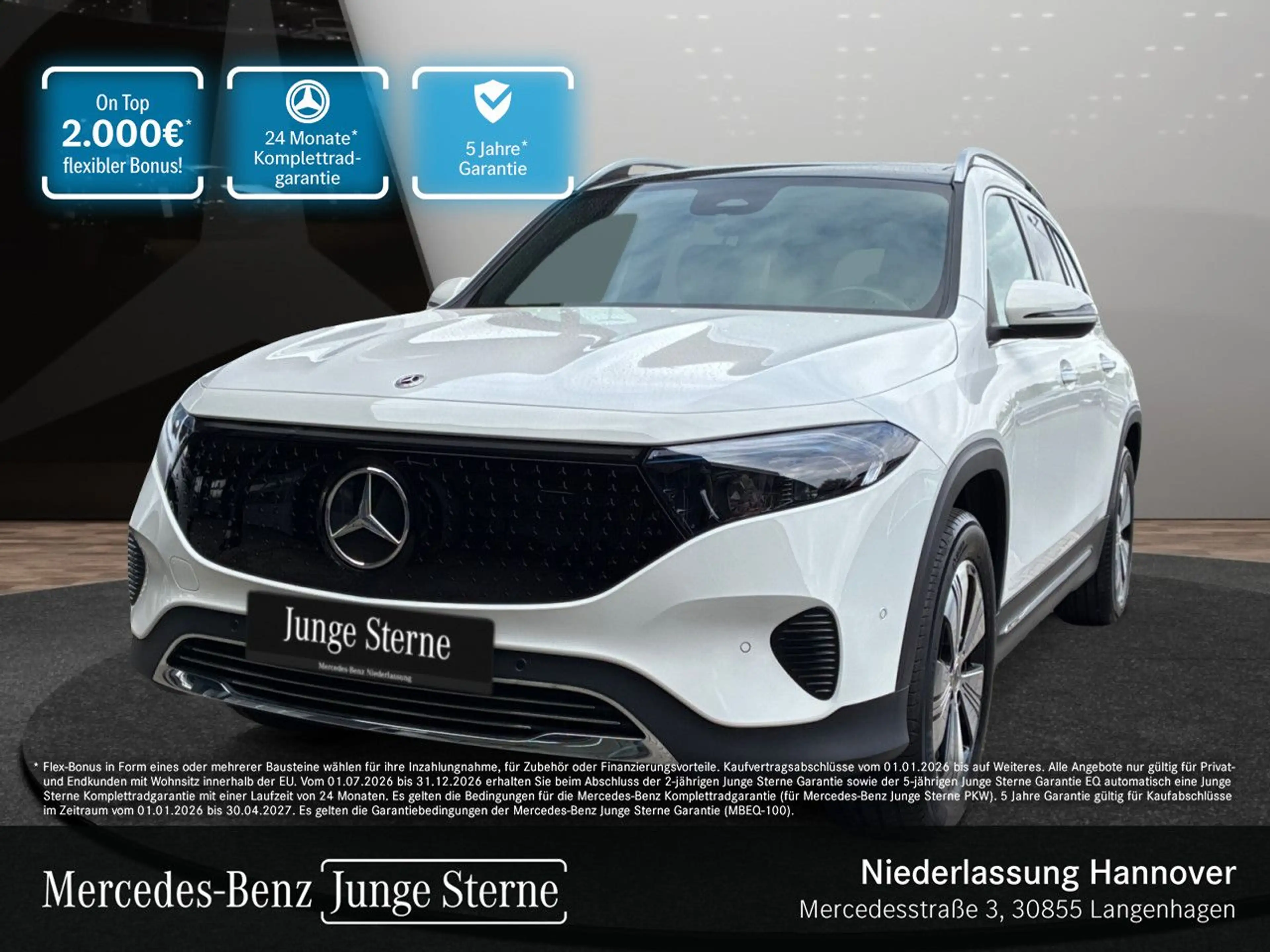 Mercedes-Benz EQB 250 PROG+PLUS-PAKET+AHK+PANO+KAMERA+KEYLESS