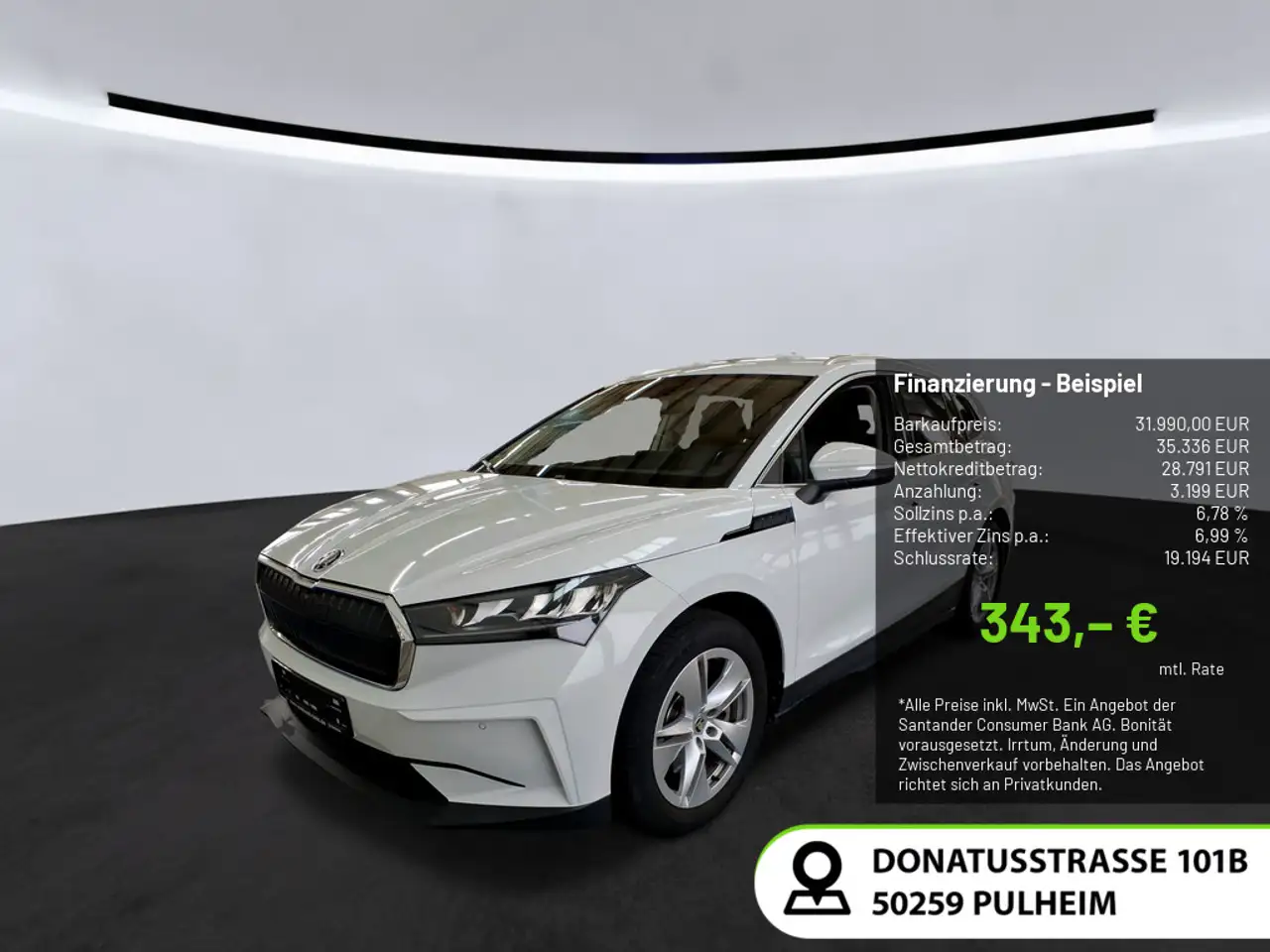 Skoda Enyaq