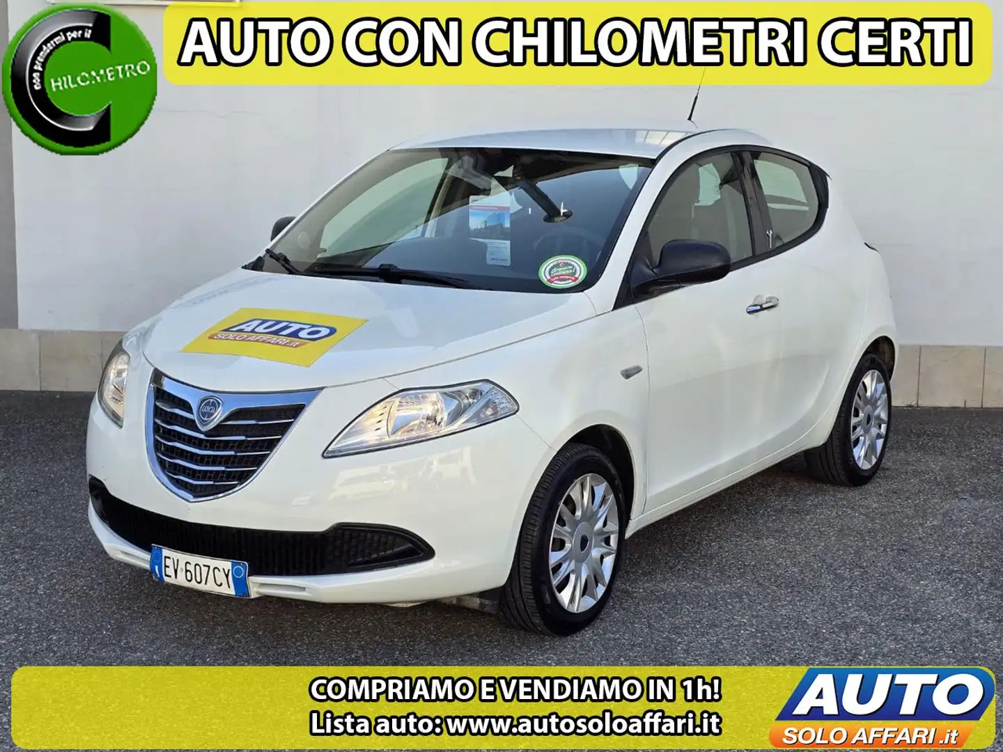 Lancia Ypsilon 1.3 MJT 95CV NEOPATENTATI/RATE/PERMUTE Blanc - 1