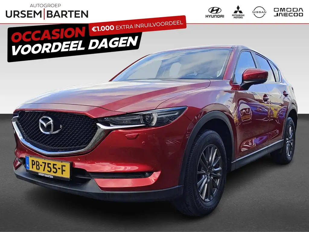Mazda CX-5 2017 из Европы — купить под ключ