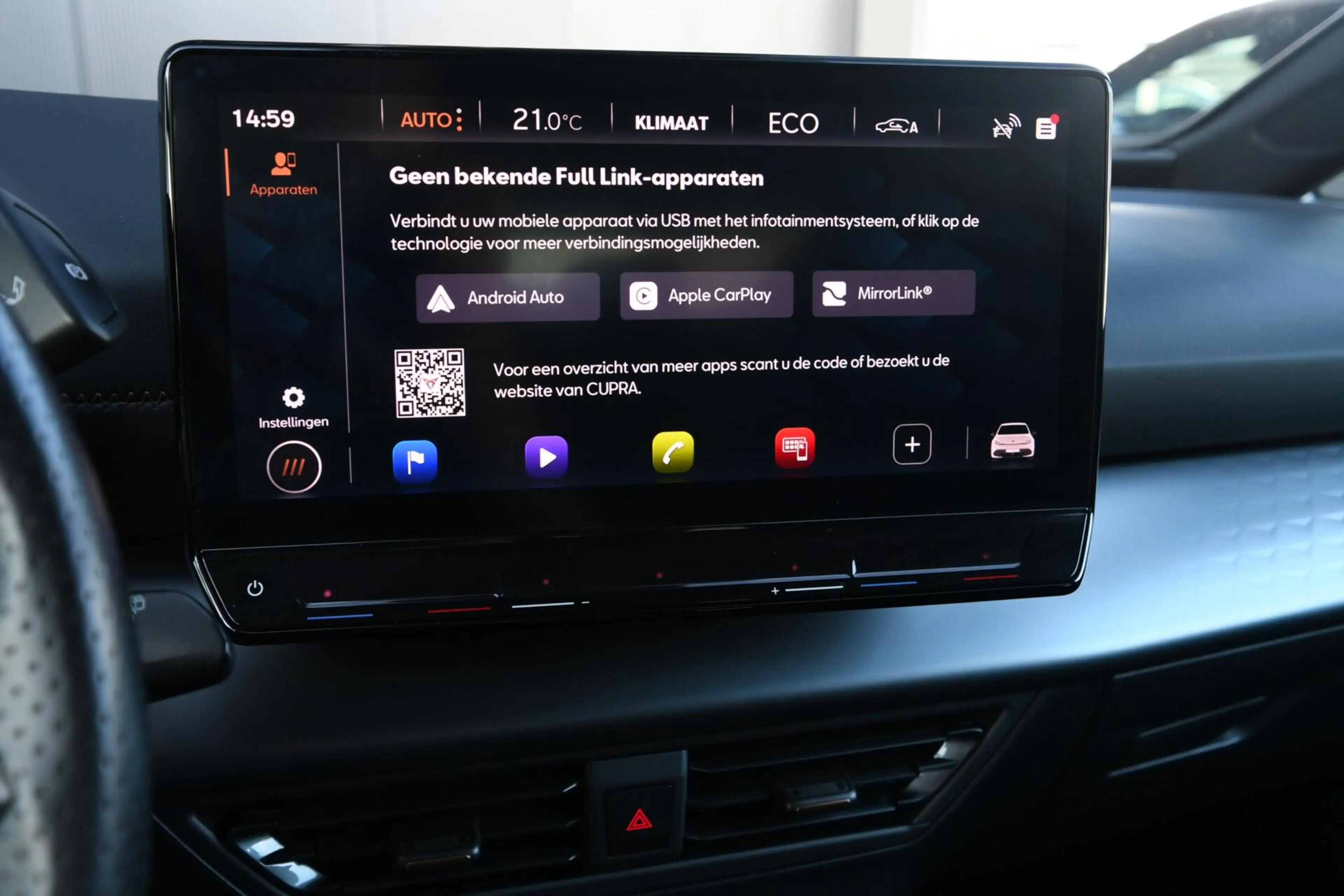CUPRA Born Performance 82 kWh | SOH 93,18% — photo 23