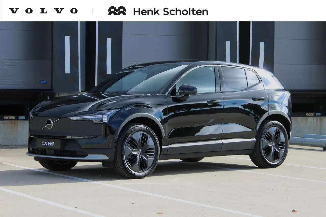 Volvo EX30