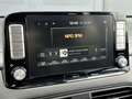 Hyundai KONA EV Premium 64 kWh / Luxe auto / Stoel verwaming+ve Wit - thumbnail 39