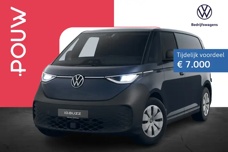 Volkswagen ID. Buzz Cargo