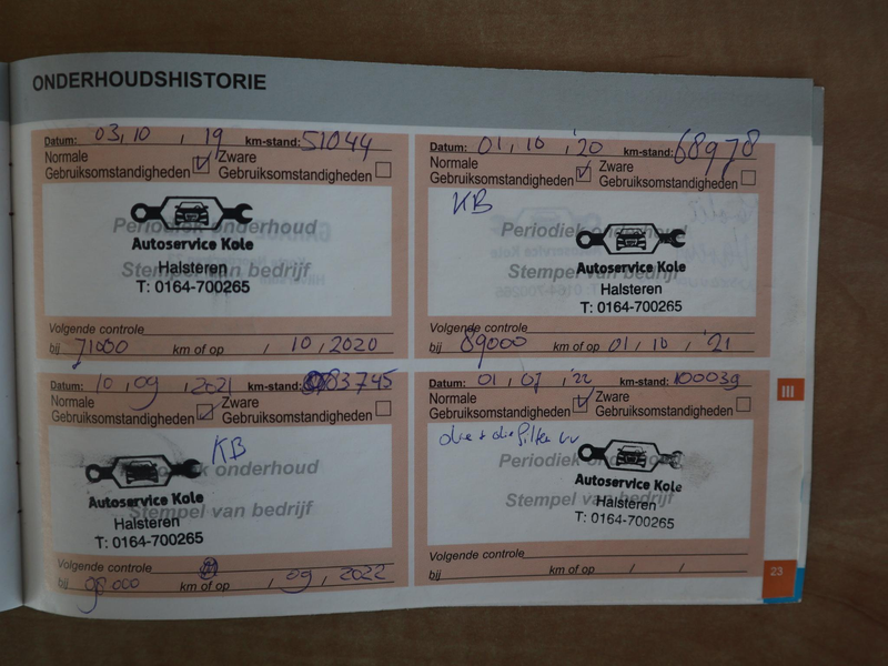 DS Automobiles DS 5 2.0 BlueHDi Business Executive FULL LED / CAMERA / — photo 36