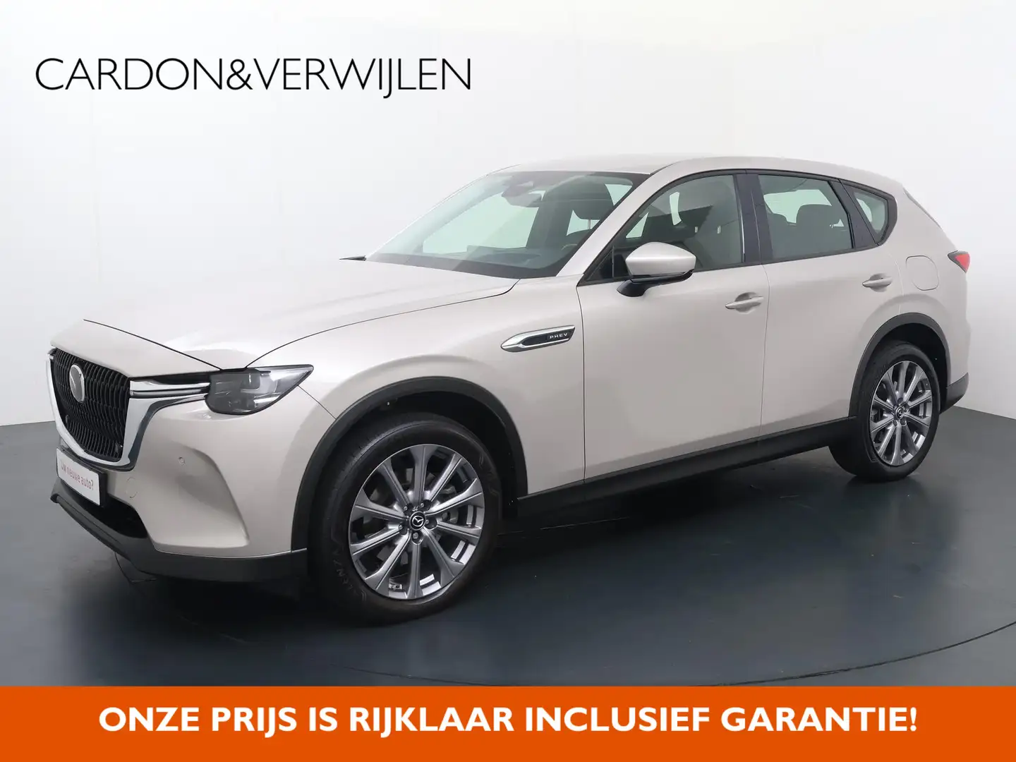 Mazda CX-60 2.5 e-SkyActiv PHEV Exclusive-Line | 328 PK | Navi Marrone - 1