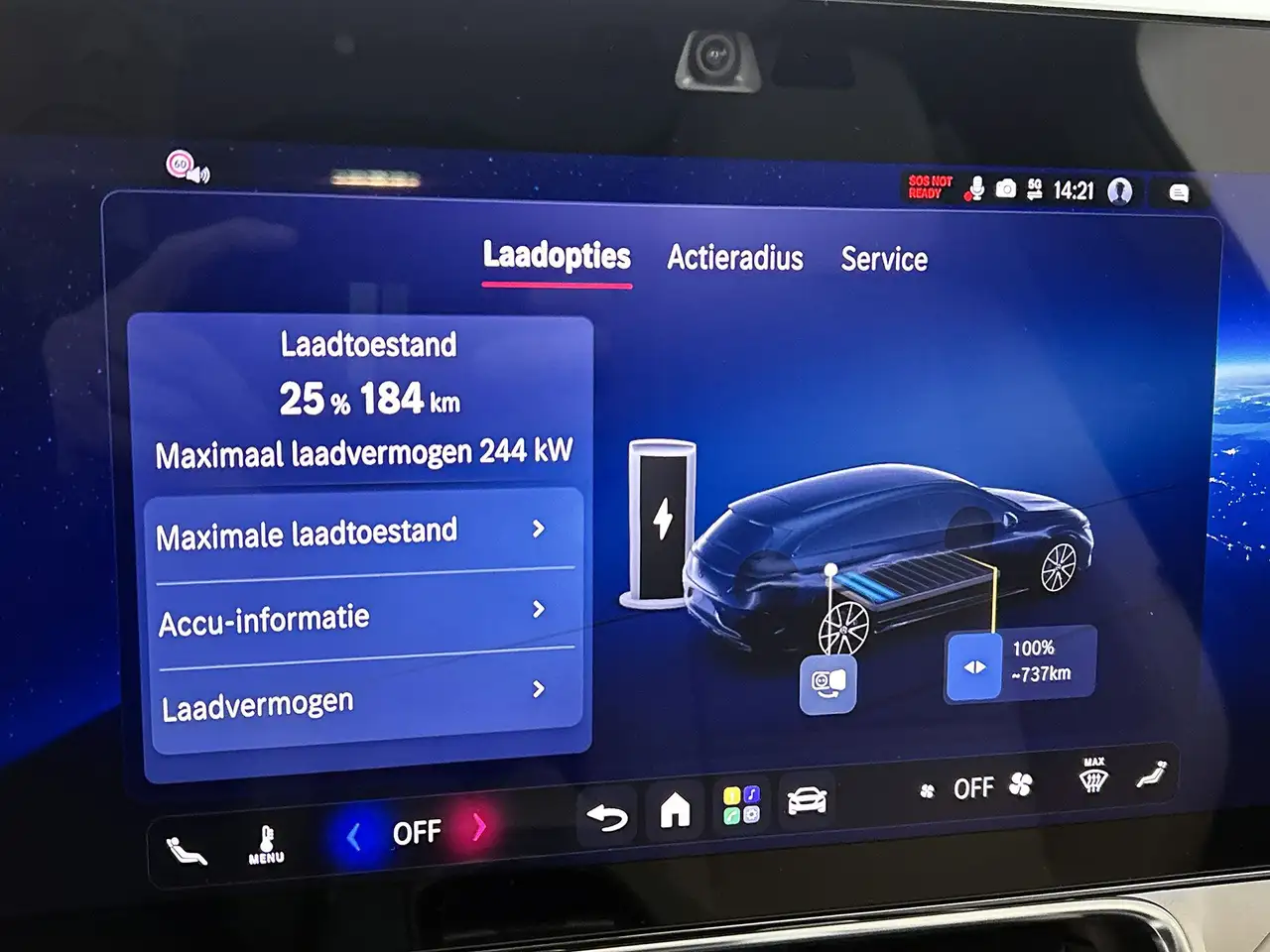 Mercedes-Benz CLA 2026 — фото 7
