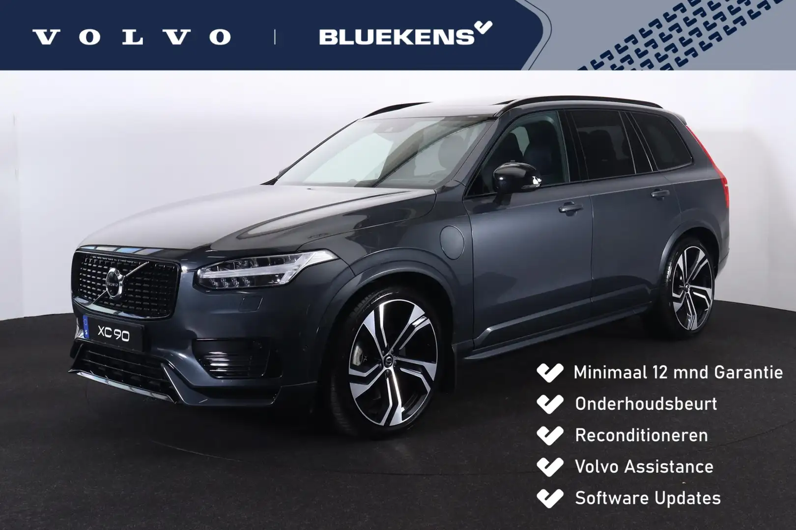 Volvo XC90 T8 Recharge AWD R-Design - Luchtvering - Panorama/ Grijs - 1