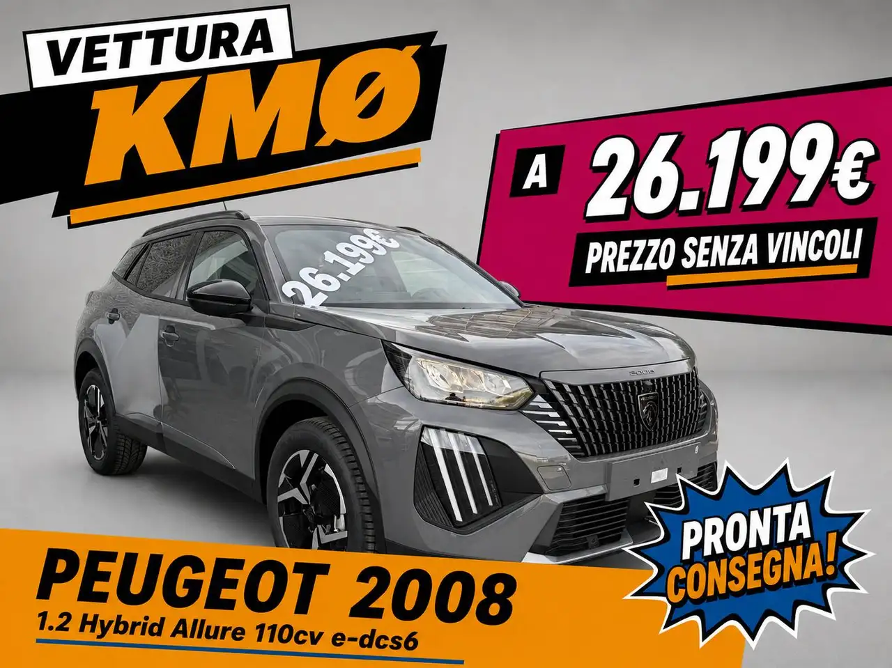Peugeot 2008 2026