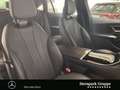Mercedes-Benz EQE 300 EQE 300 El. Art AdvancedPlus,Memory,Vorr.Distron Schwarz - thumbnail 7