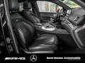 Mercedes-Benz GLE 63 AMG GLE 63 S AMG 4M+ Coupé HUD 360 PANO NIGHT DISTRO Noir - thumbnail 8