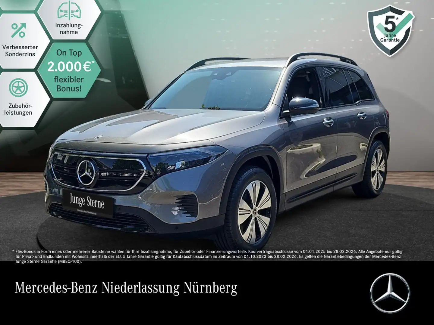 Mercedes-Benz EQB 250 PROG+NIGHT+PLUS-PAKET+360+MEMORY+HUD Gris - 1