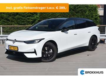 Tourer Limited Edition | 77KWH | 286 PK | TREKHAAK