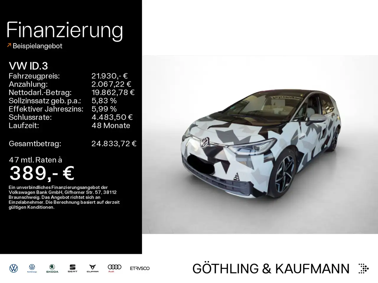 Volkswagen ID.3 1st Plus *PDC*KAM*IQ.LIGHT*NAV*SHZ*ACC*