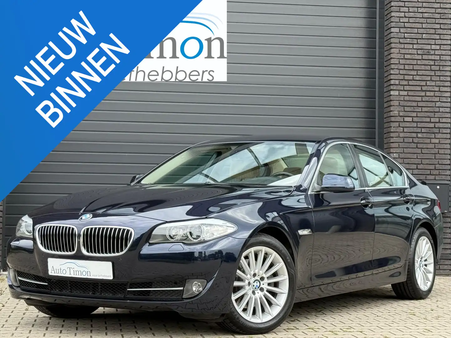 BMW 523 5-serie F10 523i Aut.-8 | 2e eig. | volledig gedoc Azul - 1