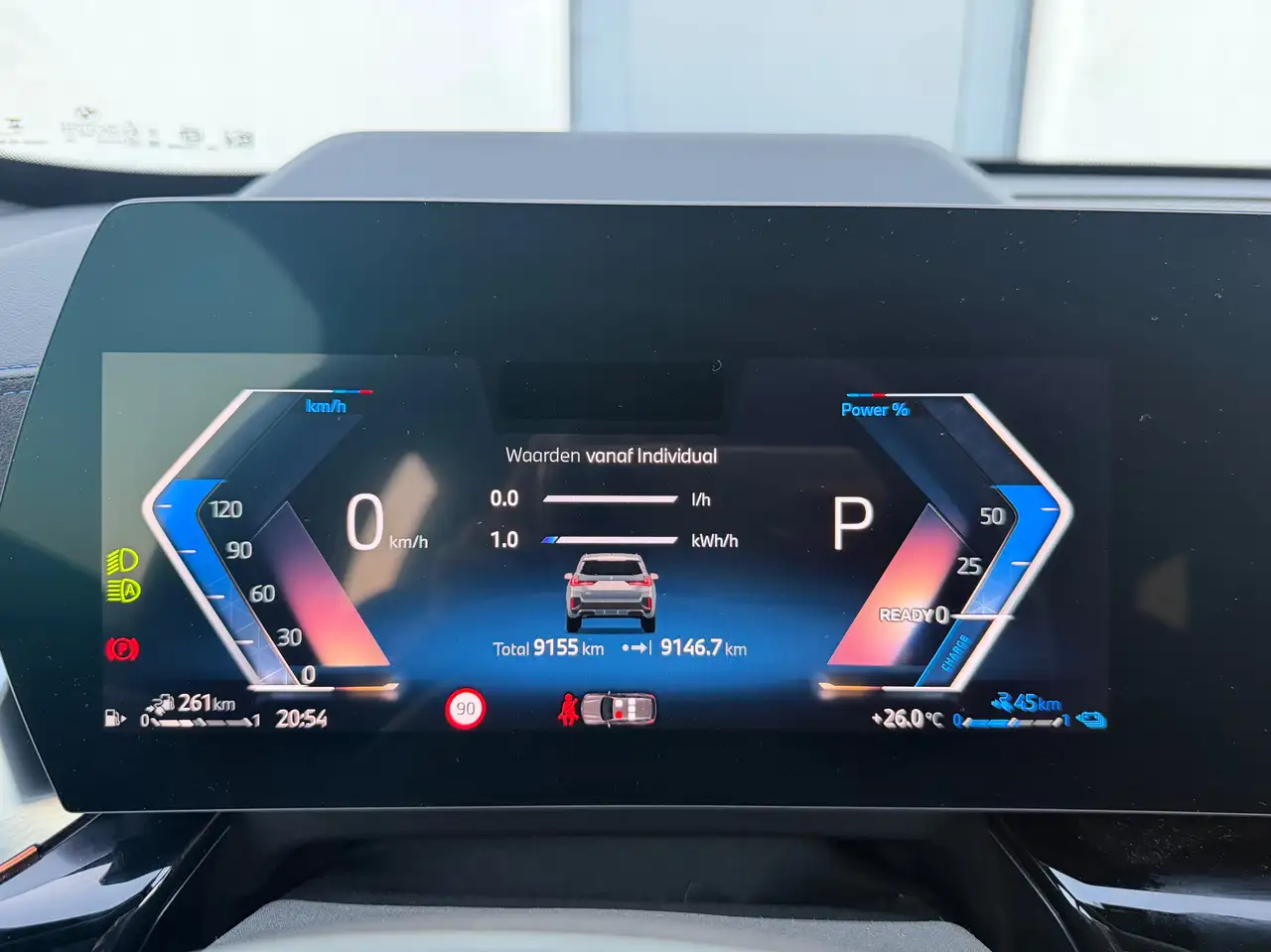BMW X1 PHEV*M Sport Pro * Driving Assist Pro * Parking Assist Pro * Head-Up *, миниатюра 23