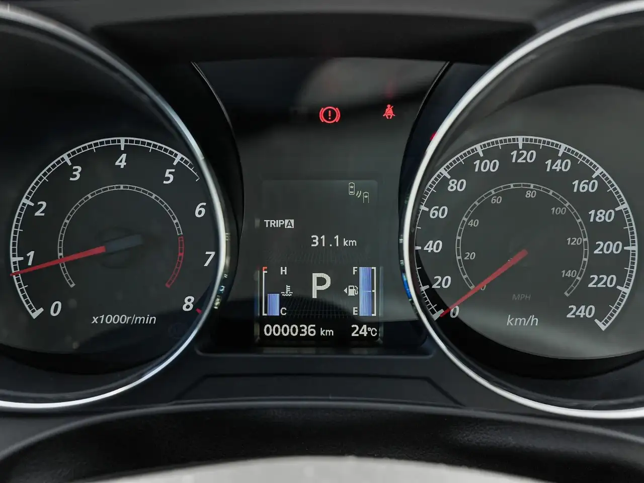 Mitsubishi RVR снимка Mitsubishi RVR