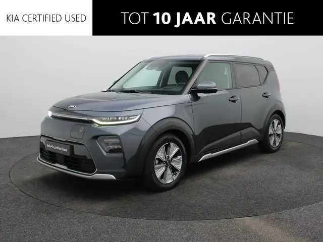 Kia Soul e-Soul ExecutiveLine 64 kWh | Camera | Harman Kard