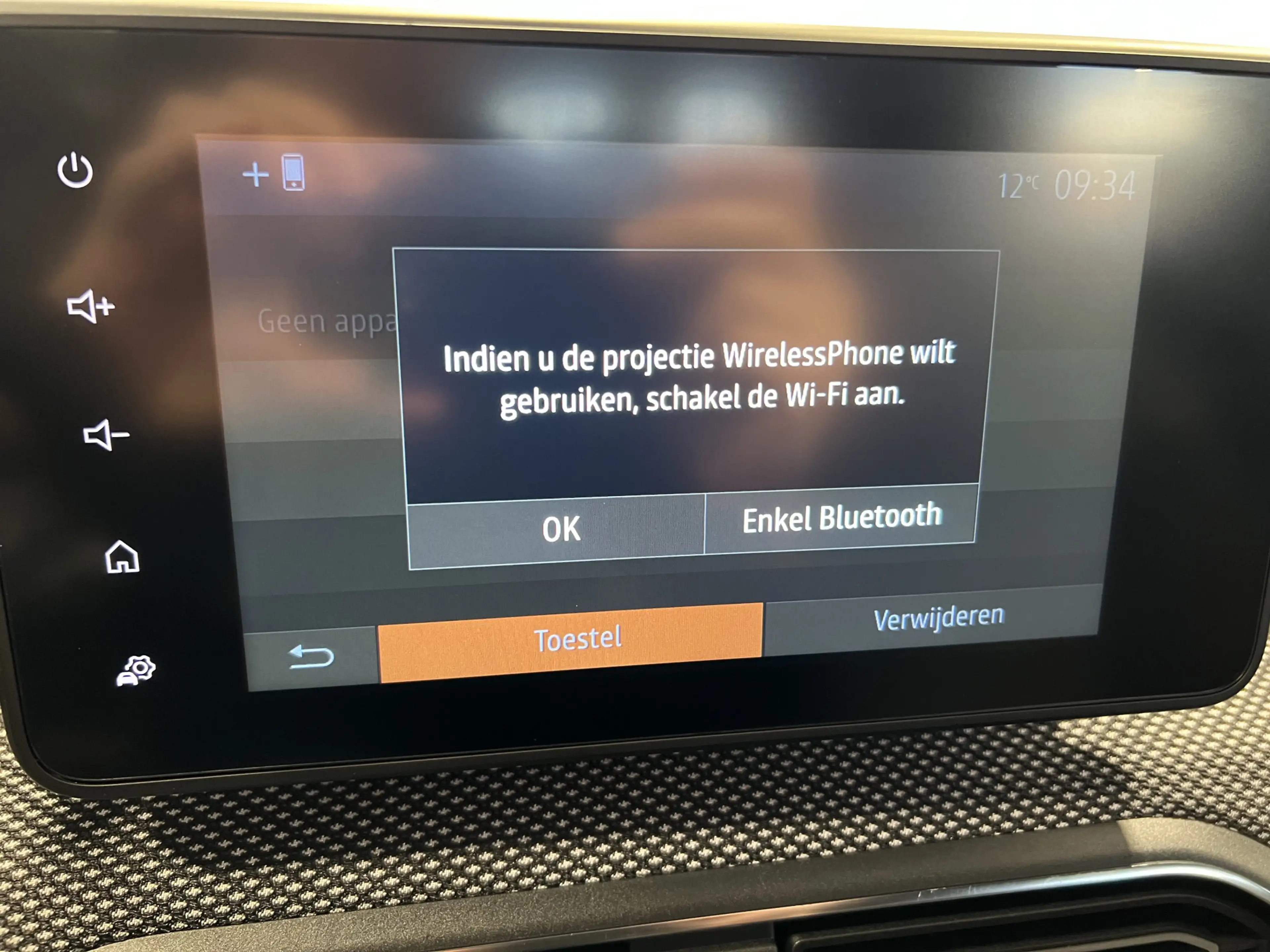 Dacia Jogger 1.0 TCe 110 Extreme 7p. | Navigatie/Android/Apple — photo 19