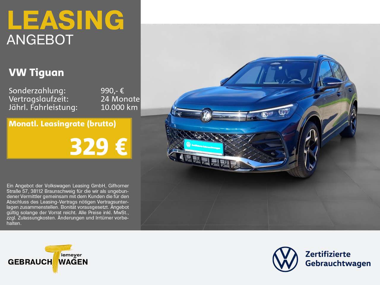 Volkswagen Tiguan 2025