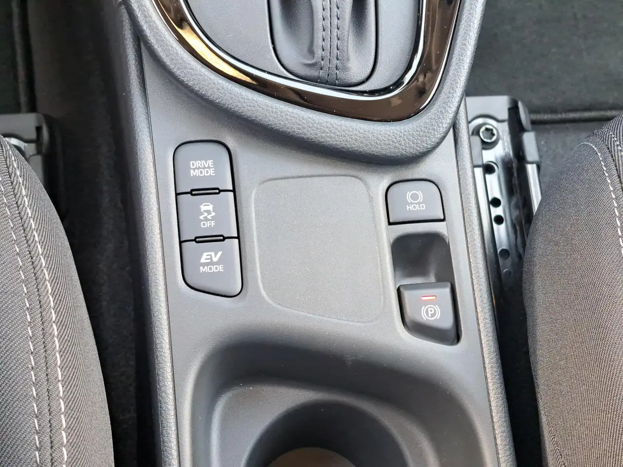 Toyota Yaris 2026 — фото 22
